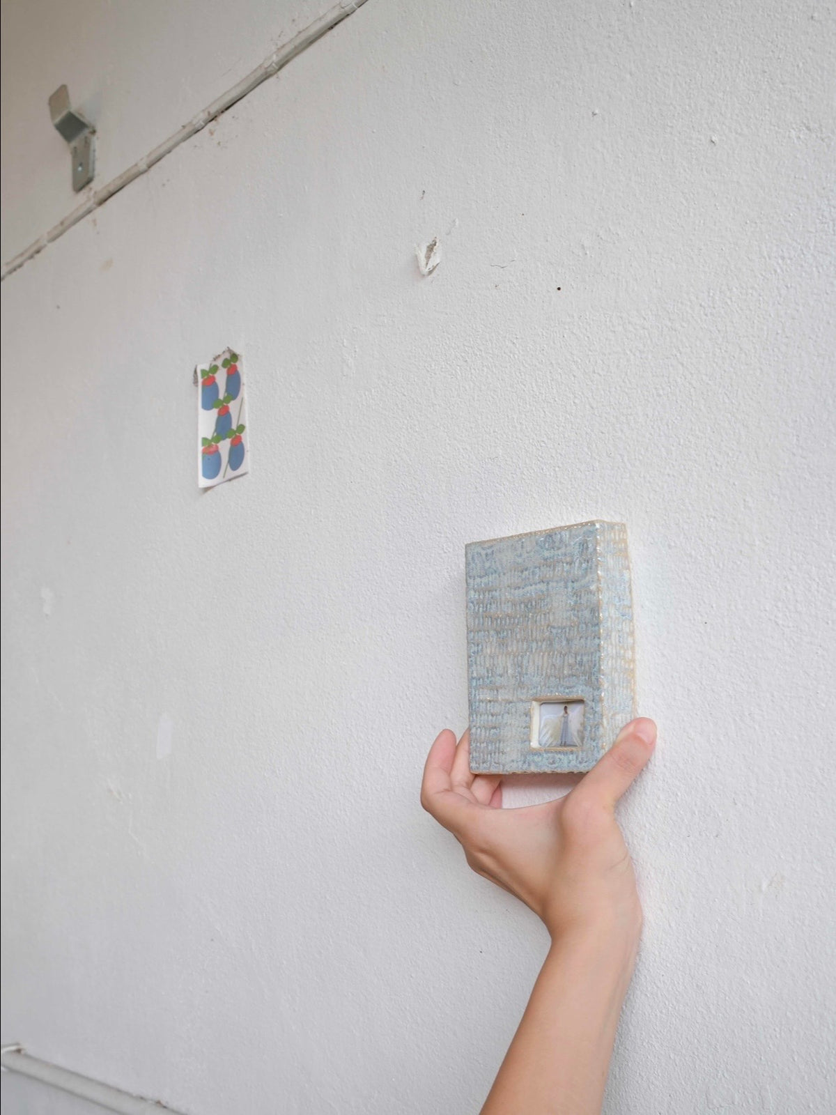 Photo Frame