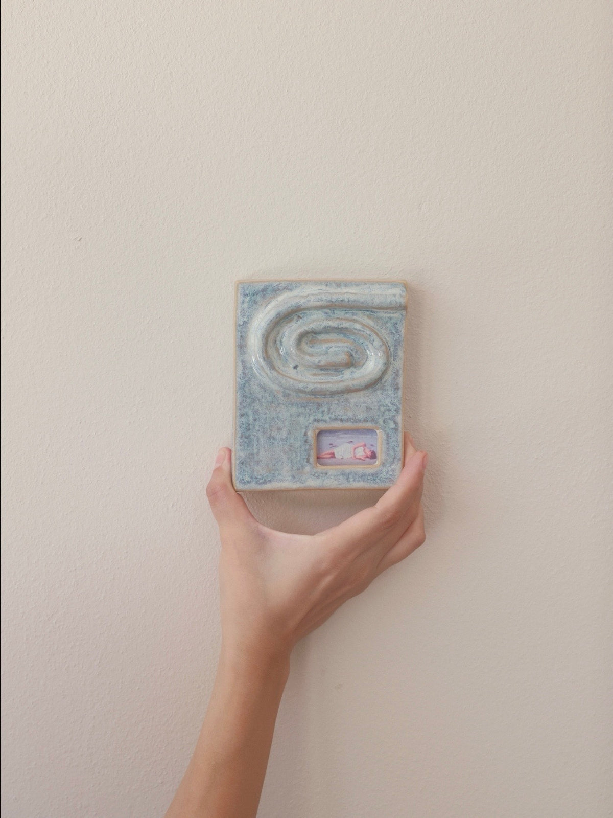 Photo Frame