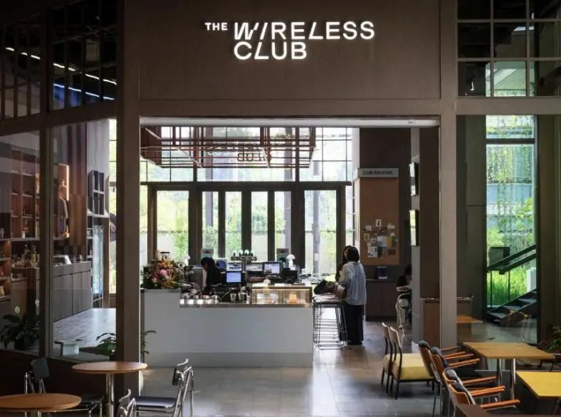 The Wireless Club at One Bangkok, seen from the entrance